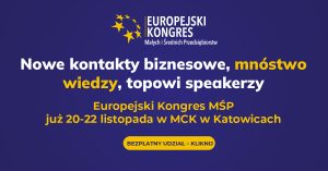 Read more about the article 12. Europejski Kongres MŚP w Katowicach